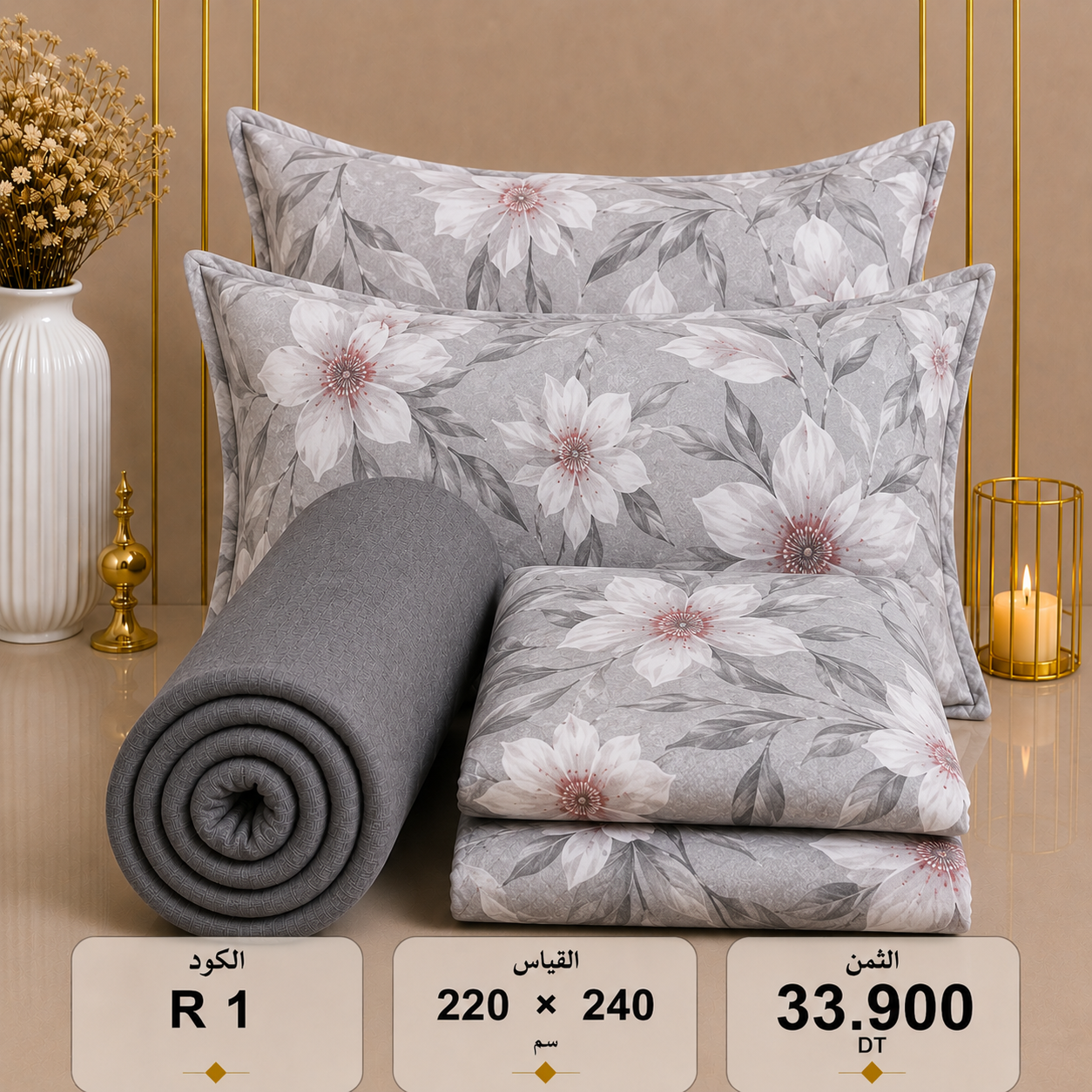parure 33.9 dt