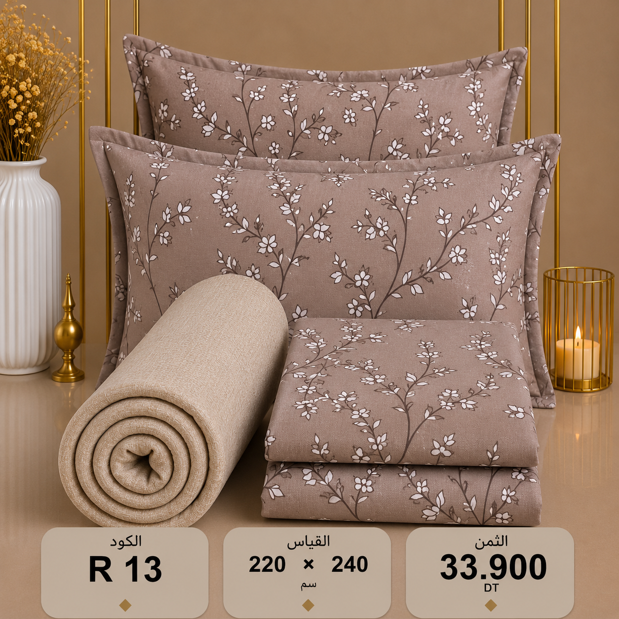 parure 33.9 dt