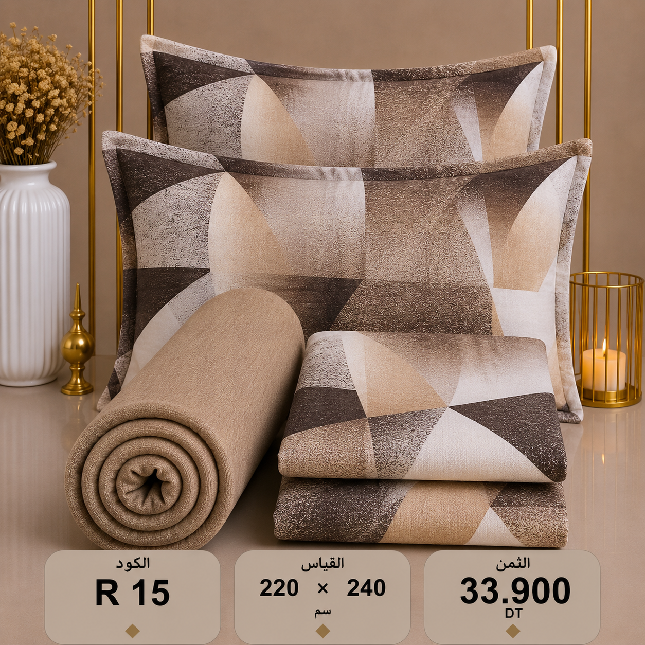 parure 33.9 dt