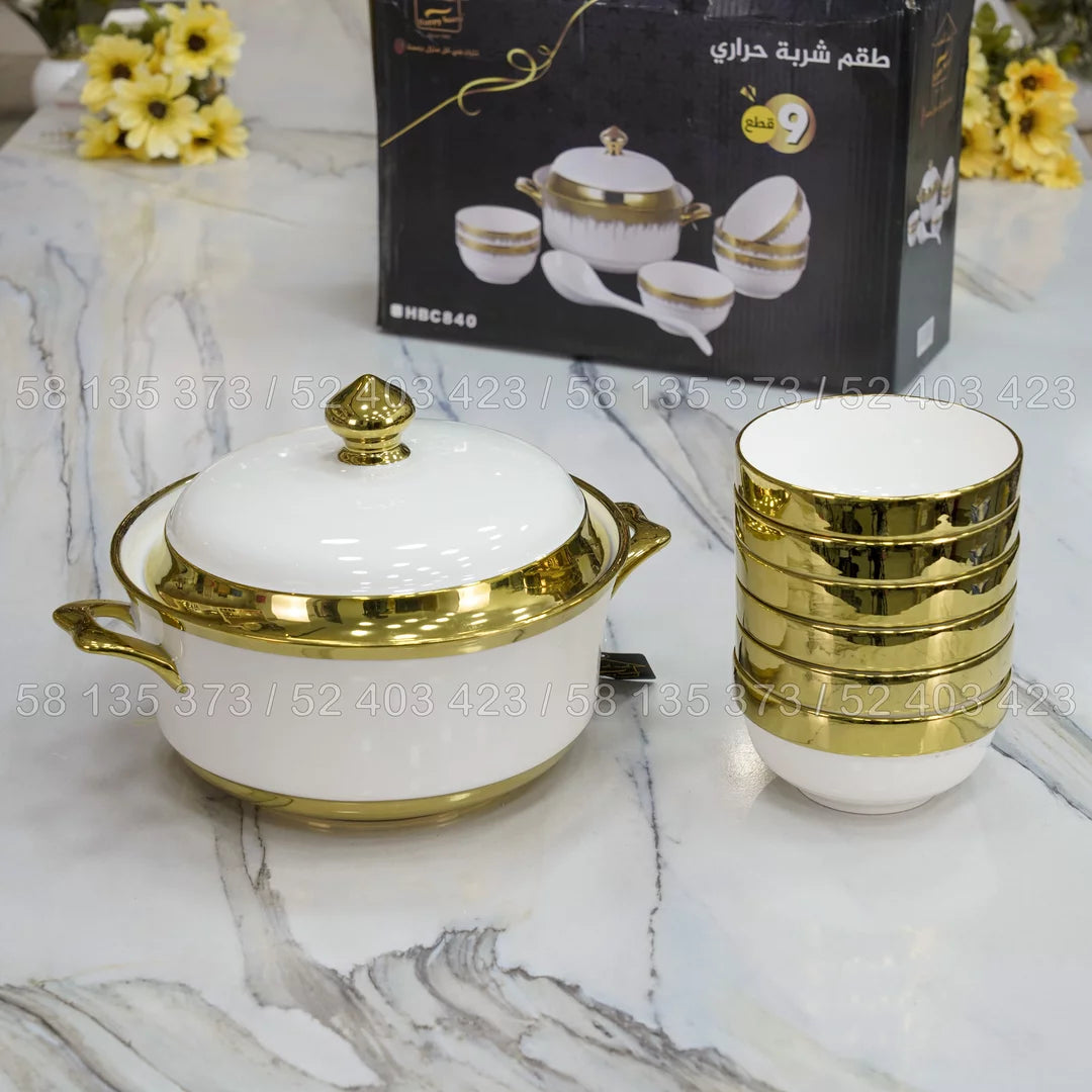 Service à Soupe 9 Pièces Blanc & Doré – Élégance Raffinée pour Votre Table ✨🍽️