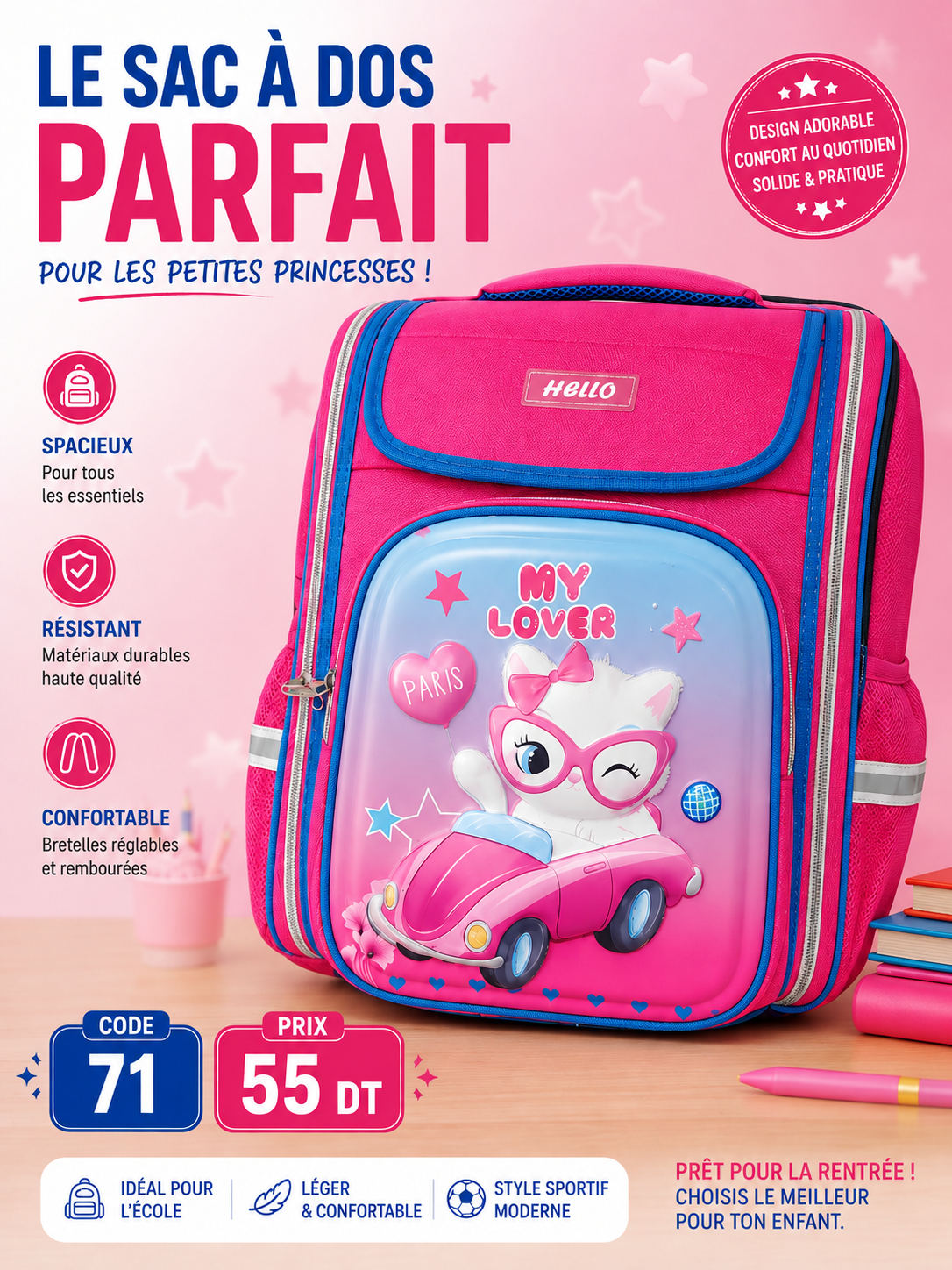 cartable 55dt